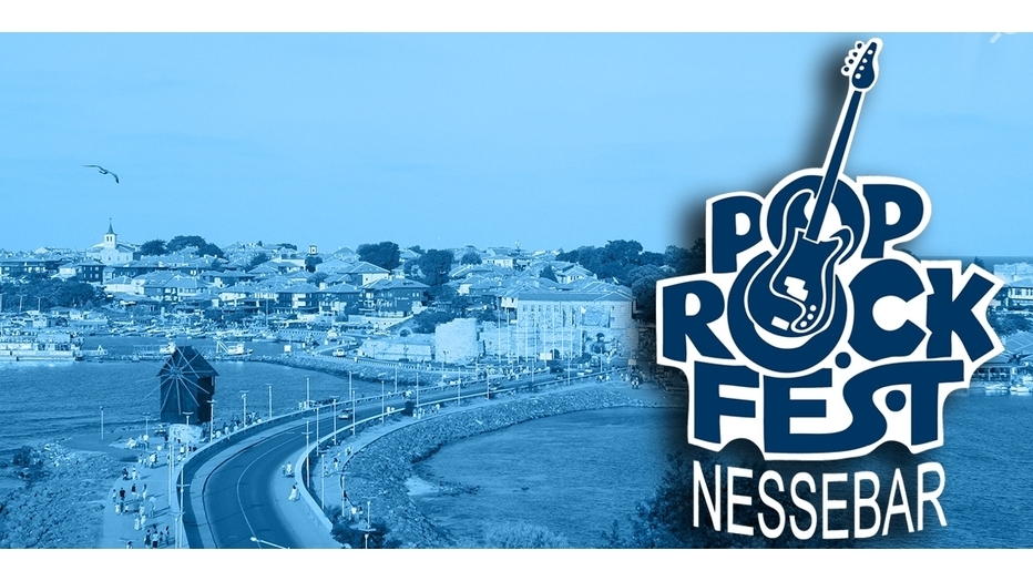 nessebar_932x524_pad_cb9b0d6760