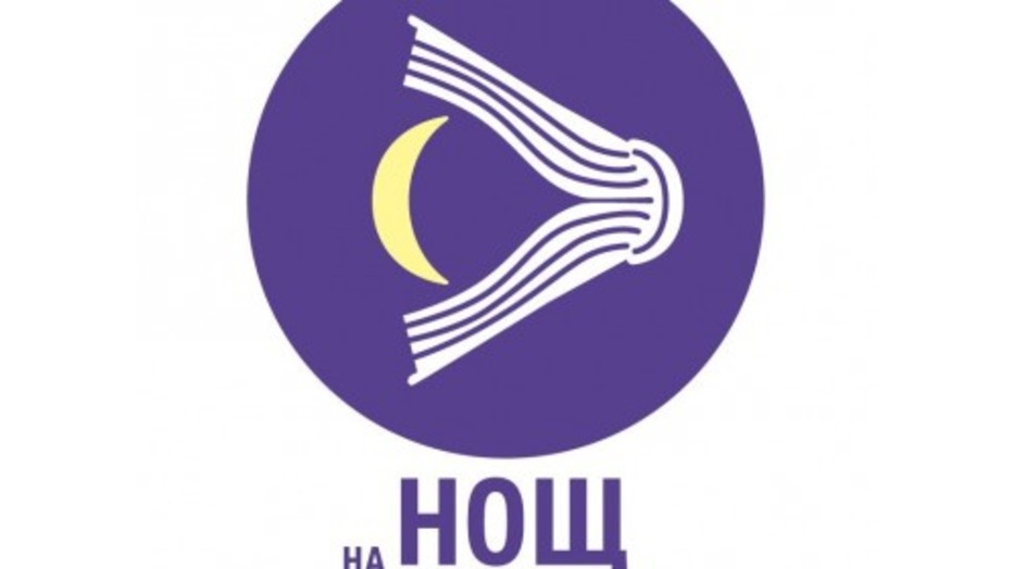 nosht-literatura_932x524_pad_d181a3d703