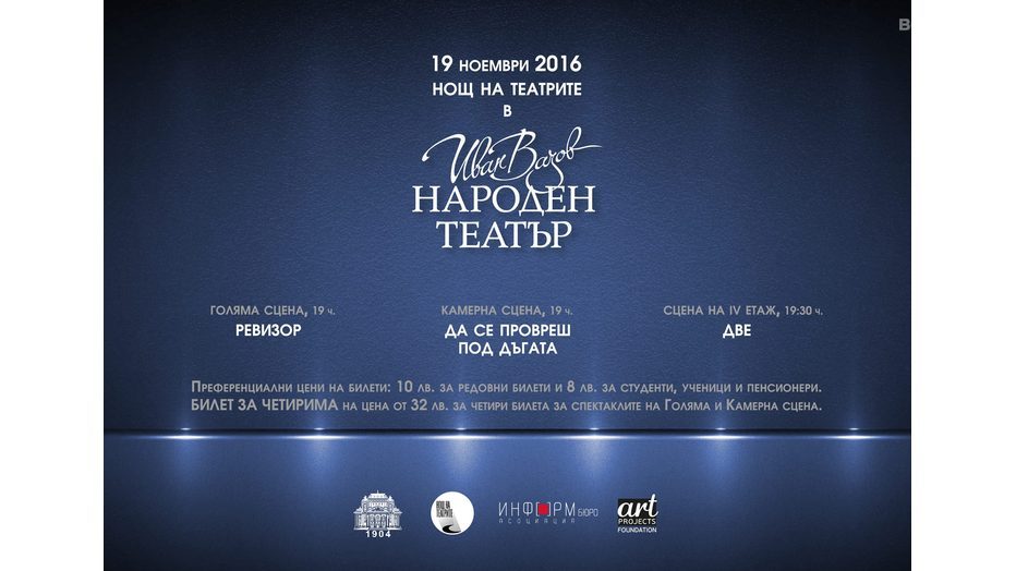 14566358-10153837651777484-8329513797553098583-o_932x524_pad_1402d6fe12