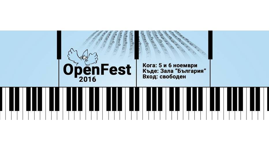 13603261-1401762949839797-1289068879585712549-o_932x524_pad_37296cf074