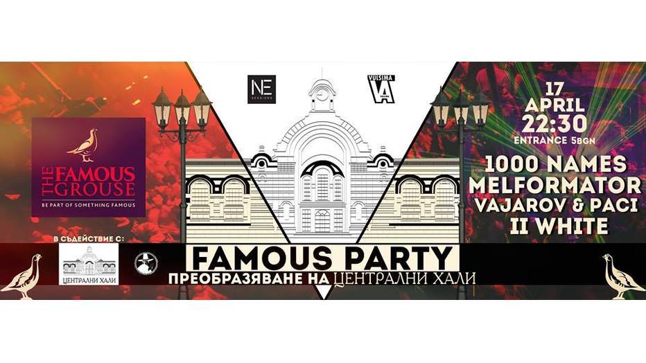 famous-party_932x524_pad_11a009c848