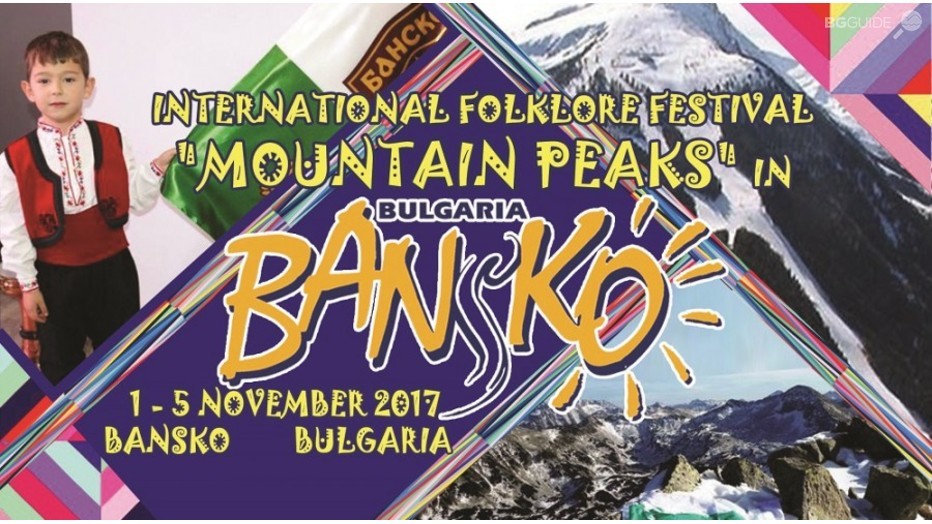 bansko-noemvri_932x524_pad_3620e66e77