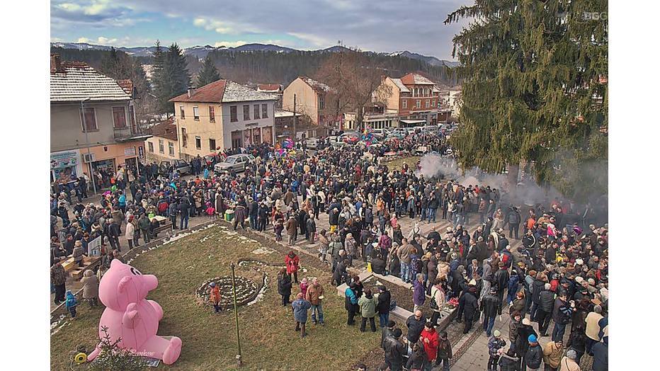 praznik-slaninata_932x524_pad_1eaba1cae7