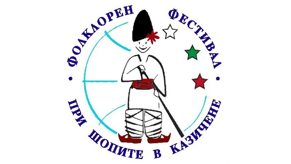 pri-shopite-kazichene_932x524_pad_1e061470e9