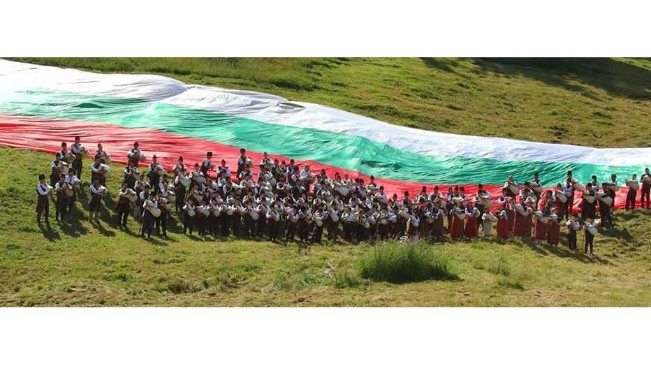 rojenski-sabor_932x524_pad_6d0805dd08