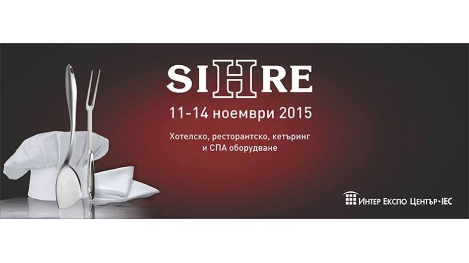 sihre_932x524_pad_ad987aba81