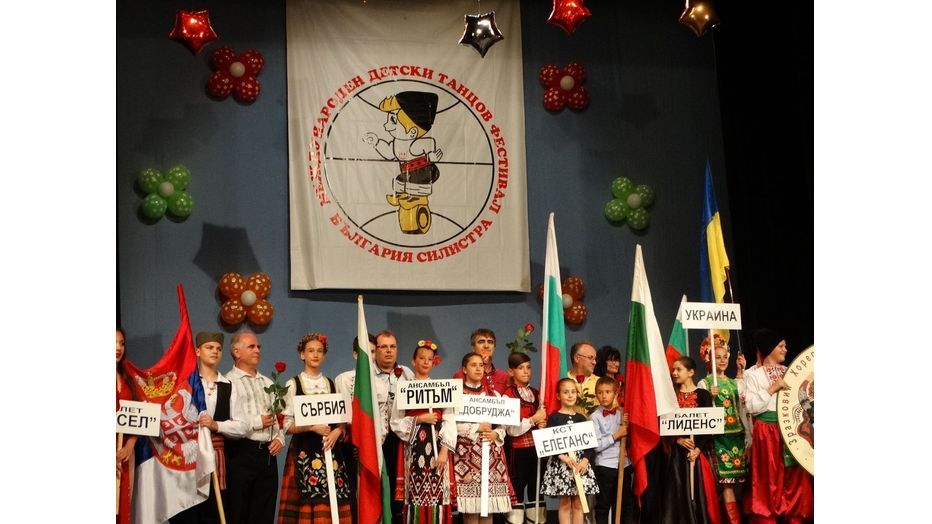 silistra-tancov-festival_932x524_pad_ba5188692e