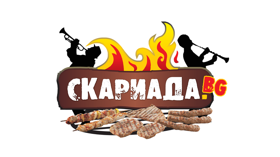 skariada_932x524_pad_e175ccfbe2