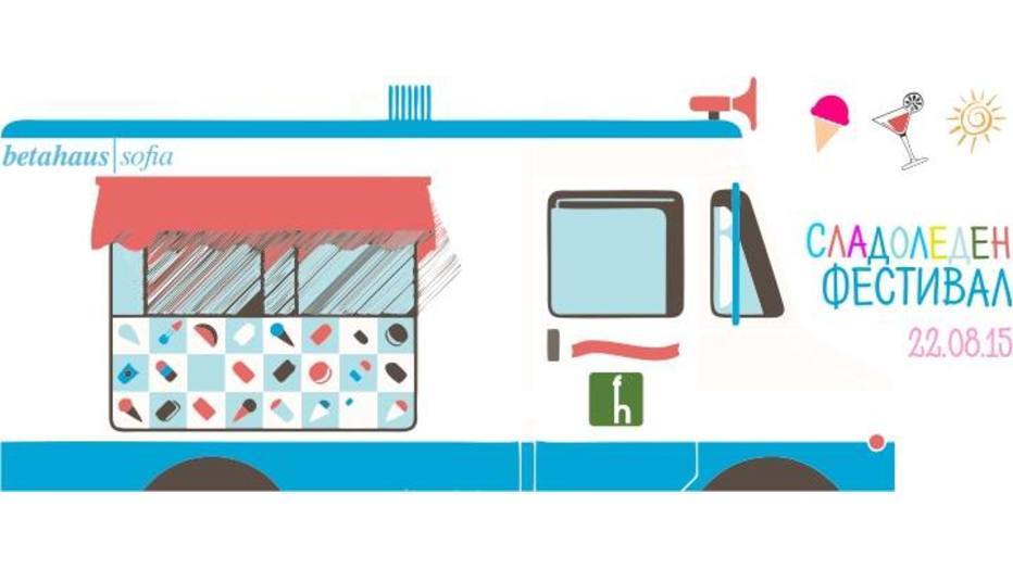 11825711-1102338113127069-1072408049443950105-n_932x524_pad_cfd52921b8