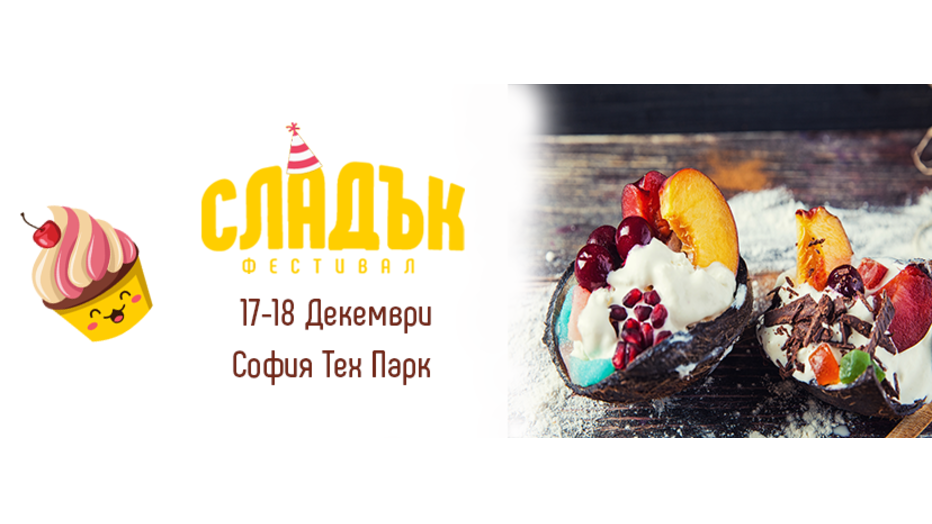 14720600-1429186953762723-7799751761068439555-n_932x524_pad_af5cd8e39b