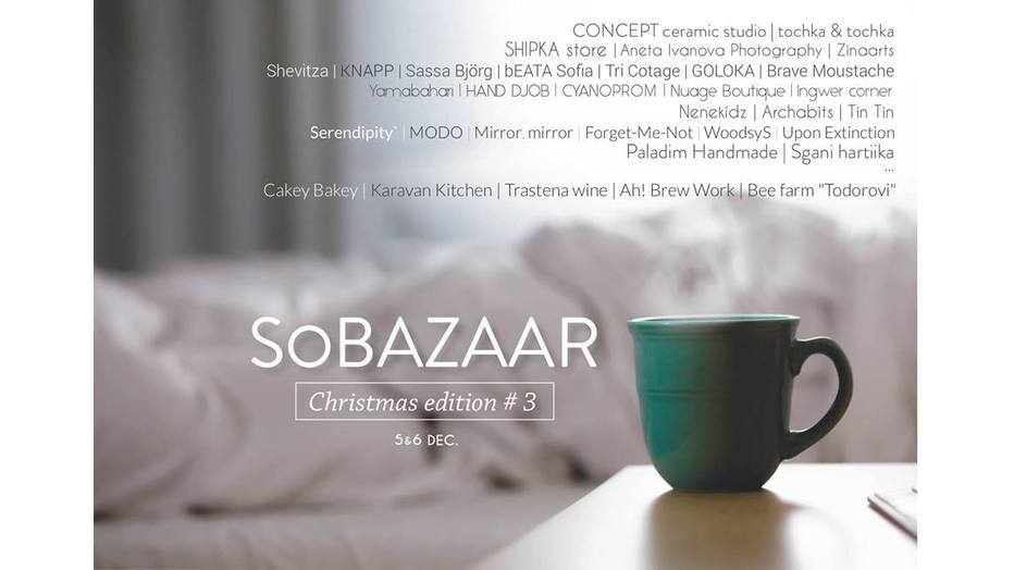 so-bazaar-christmas-edition-3_932x524_pad_135a90efb7
