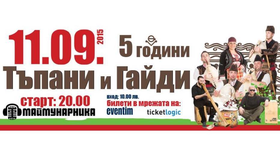 11825703-829859567111985-8233482858443168703-n_932x524_pad_1732df05c1