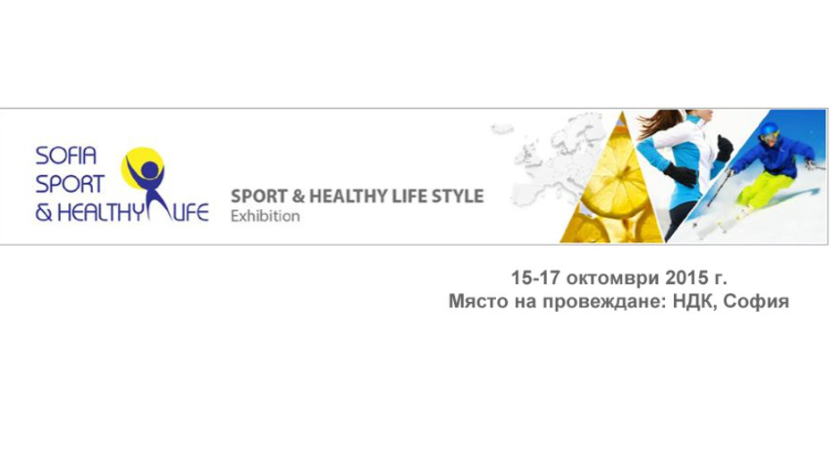 izlojenie-spoprt_932x524_pad_4da775503b