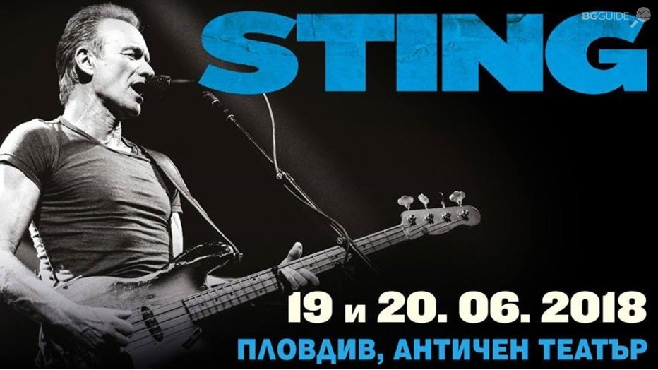sting-pl_932x524_pad_896be676da