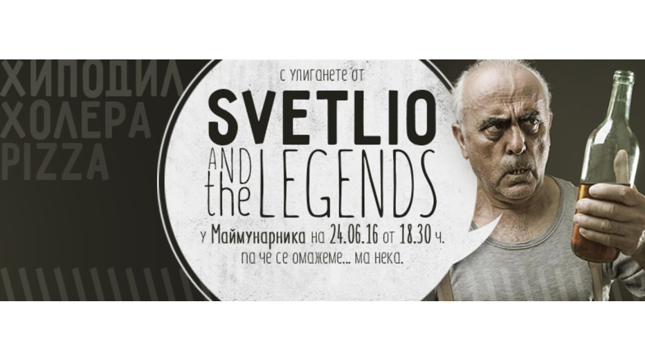 maimunarnika_932x524_pad_dce5ed7561