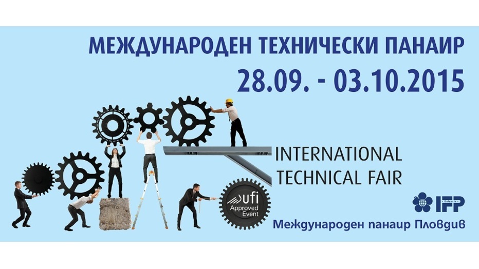 tehn-panair-pl_932x524_pad_0534940940