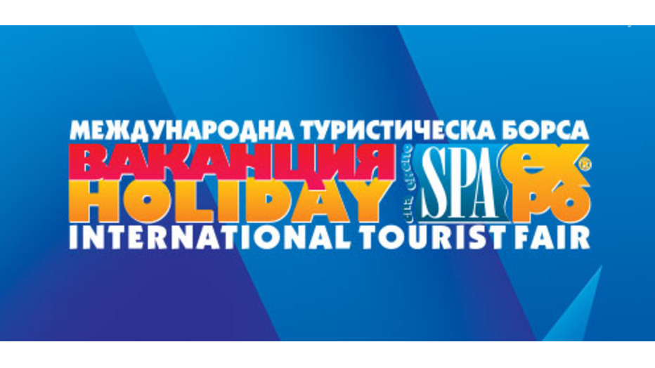 turist-borsa_932x524_pad_f60f9b4362