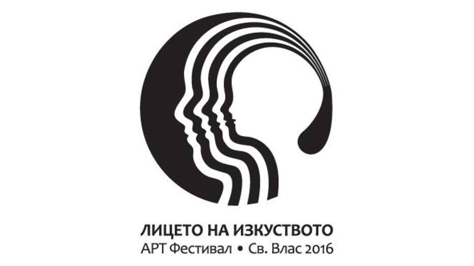 vlas_932x524_pad_e39783662b