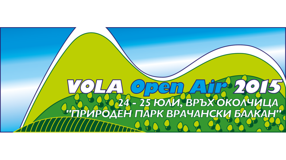 vola-2015_932x524_pad_025c184ca8