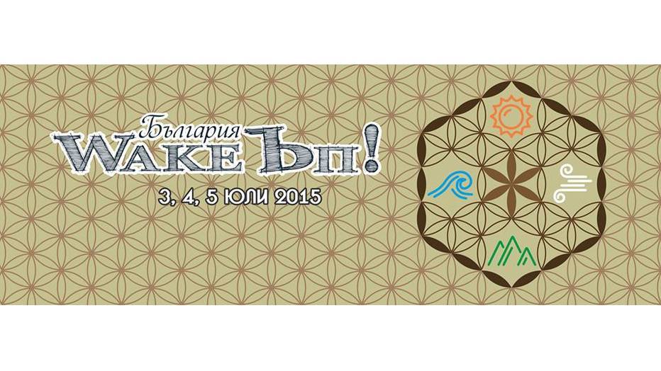 wake-yp_932x524_pad_f18708c827