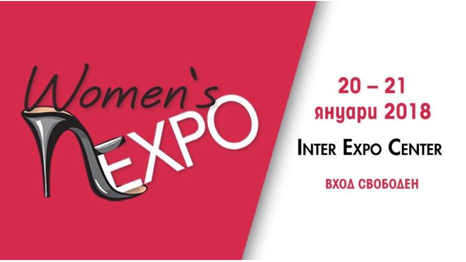 womens-expo_932x524_pad_d15cd0dd24