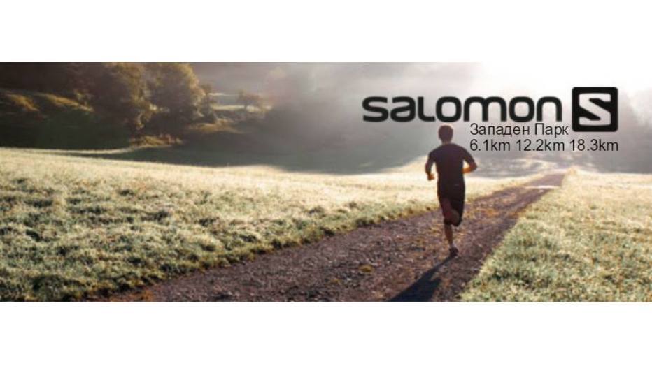 x-lkmrun_932x524_pad_ba926d9d55