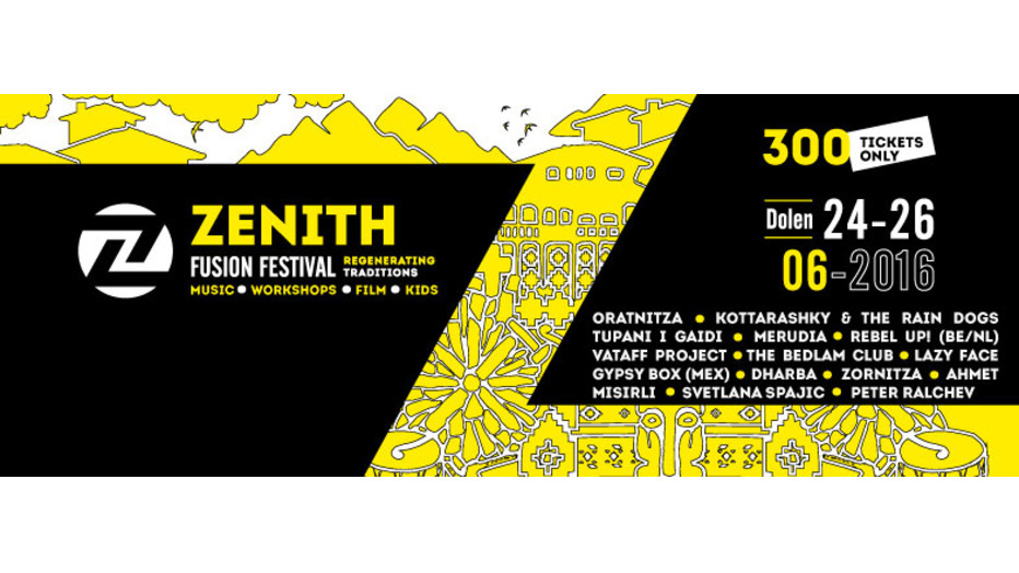 zenith_932x524_pad_4f5daf3fc2