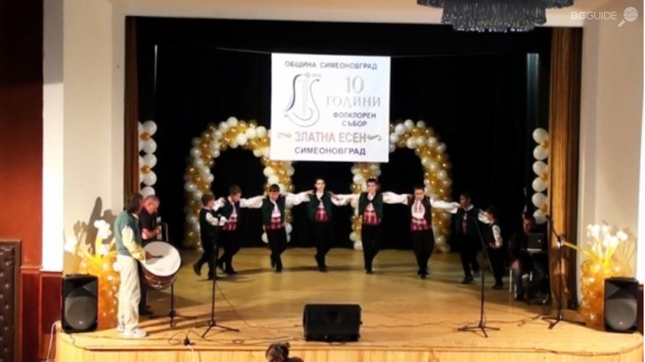 zlatna-esen-v-simeonovgrad_932x524_pad_65f95bd150