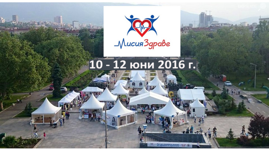 misia-zdrave_932x524_pad_3ae1aa743e